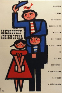 Nepoddayushchiyesya Poster 1