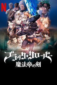 Black Clover: Sword of the Wizard King Poster 1