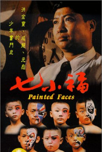 Painted Faces Poster 1