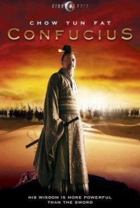 Confucius Poster 1