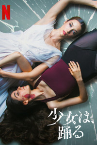 Dancing on Glass Poster 1