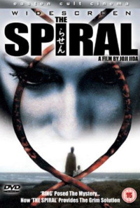 The Spiral Poster 1