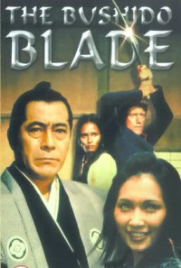 The Bushido Blade Poster 1