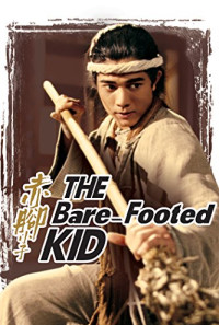The Bare-Footed Kid Poster 1