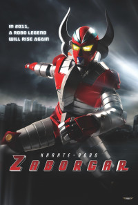 Karate-Robo Zaborgar Poster 1