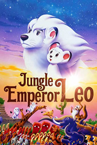 Jungle Emperor Leo Poster 1