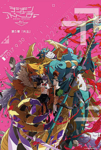 Digimon Adventure tri. Part 5: Coexistence Poster 1
