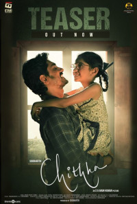 Chithha Poster 1