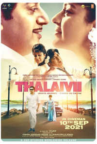 Thalaivii Poster 1