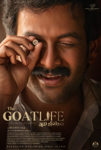 The Goat Life Poster 1