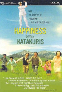 The Happiness of the Katakuris Poster 1