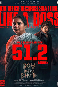 Bou Buttu Bhuta Poster 1