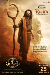Kannappa Poster 1