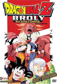 Dragon Ball Z: Broly - Second Coming Poster 1