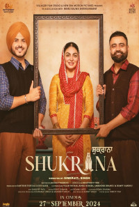 Shukrana Poster 1