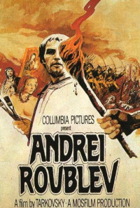 Andrei Rublev Poster 1