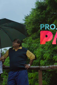 Project Papa Poster 1