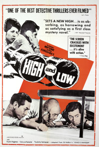 High and Low Poster 1