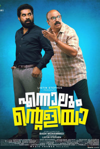 Ennalum Ente Aliya Poster 1