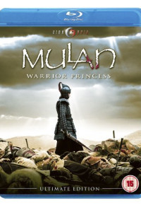 Mulan: Rise of a Warrior Poster 1
