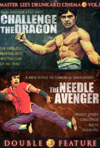 The Dragon vs. Needles of Death Poster 1