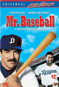 Mr. Baseball Poster 1