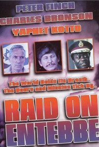 Raid on Entebbe Poster 1