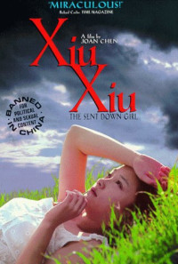 Xiu Xiu: The Sent-Down Girl Poster 1