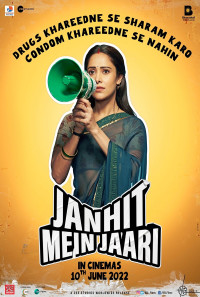 Janhit Mein Jaari Poster 1