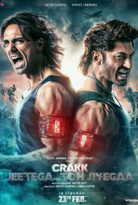 Crakk: Jeetega... Toh Jiyegaa Poster 1