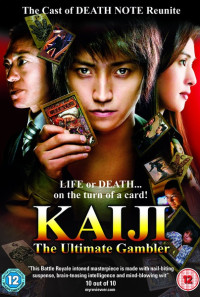 Kaiji: The Ultimate Gambler Poster 1
