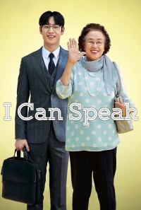 I Can Speak Poster 1