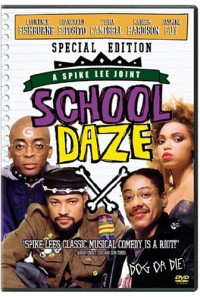 School Daze Poster 1