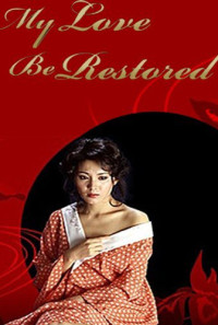 May Love Be Restored Poster 1