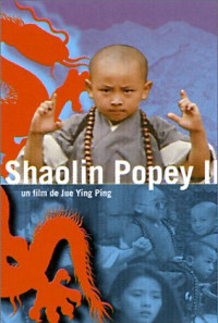 Shaolin Popey II: Messy Temple Poster 1