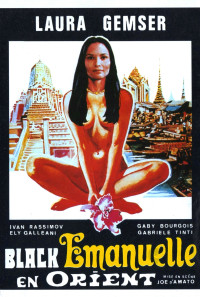 Emanuelle in Bangkok Poster 1