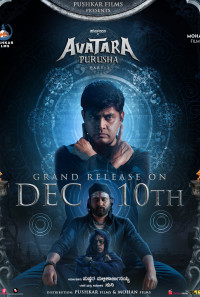 Avatar Purusha Poster 1
