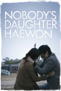 Nobody's Daughter Haewon Poster 1