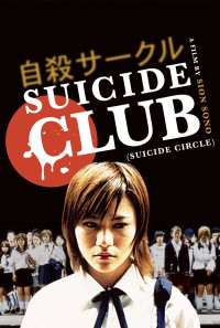 Suicide Club Poster 1