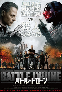 Battle Drone Poster 1