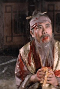 Shaolin Prince Poster 1