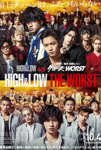 High & Low The Worst Poster 1