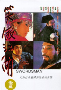 The Swordsman Poster 1