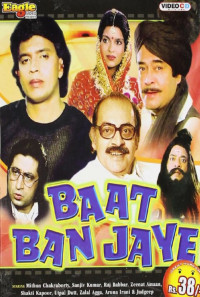 Baat Ban Jaye Poster 1