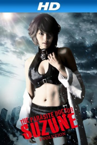The Parasite Doctor Suzune: Evolution Poster 1