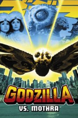1964 Mothra Vs. Godzilla