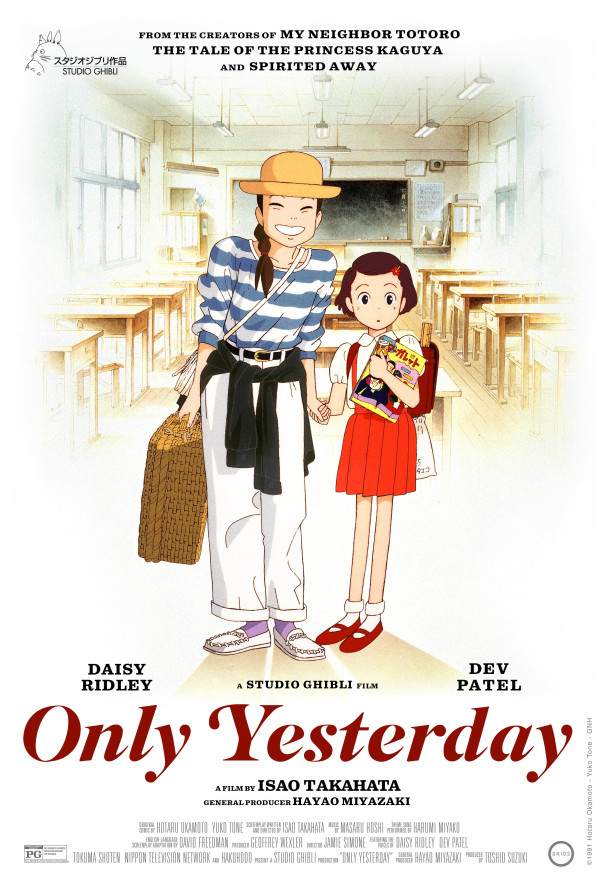 Watch Only Yesterday on Netflix Today!